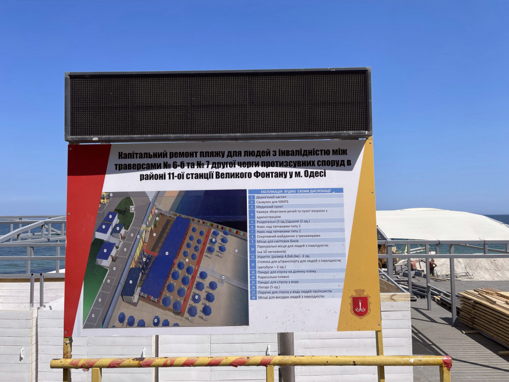 4109 image for slide