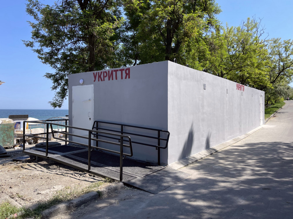 4111 image for slide