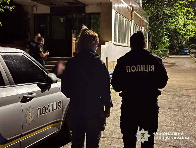 4119 image for slide