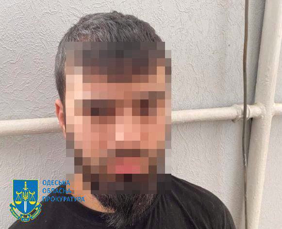 4243 image for slide