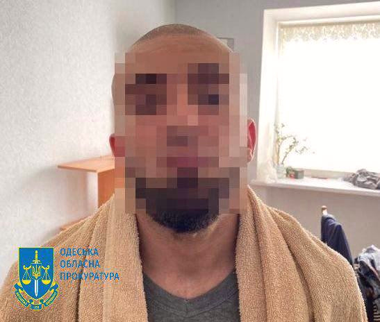 4245 image for slide