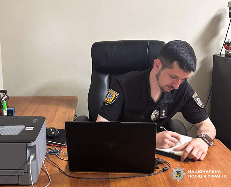 4251 image for slide