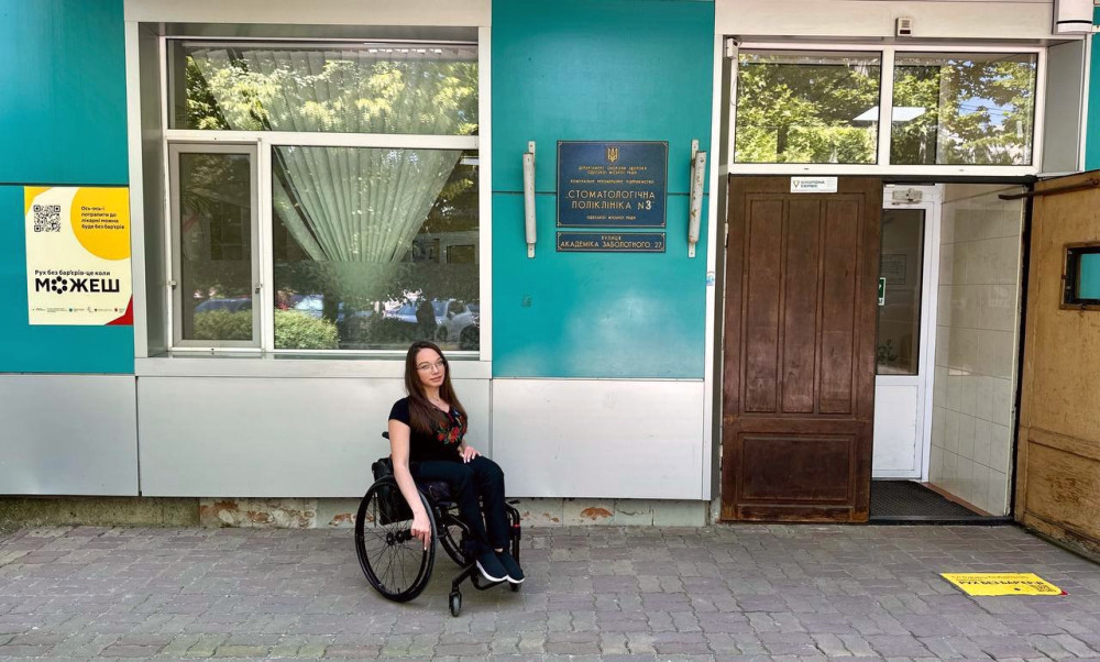 4288 image for slide