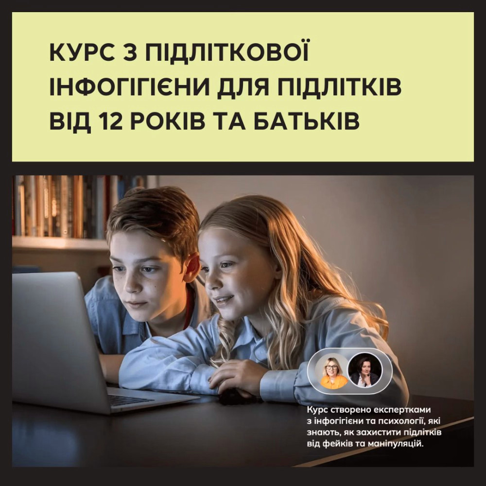 4310 image for slide