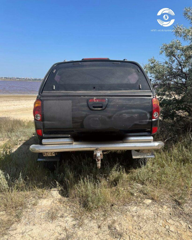 4339 image for slide