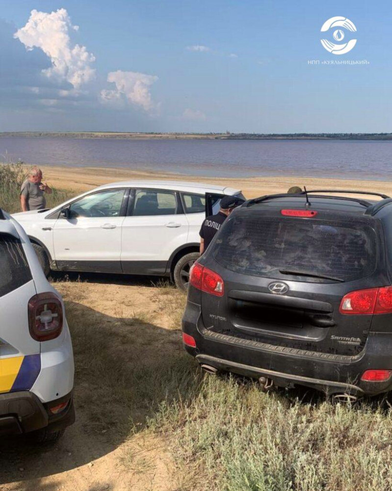 4341 image for slide