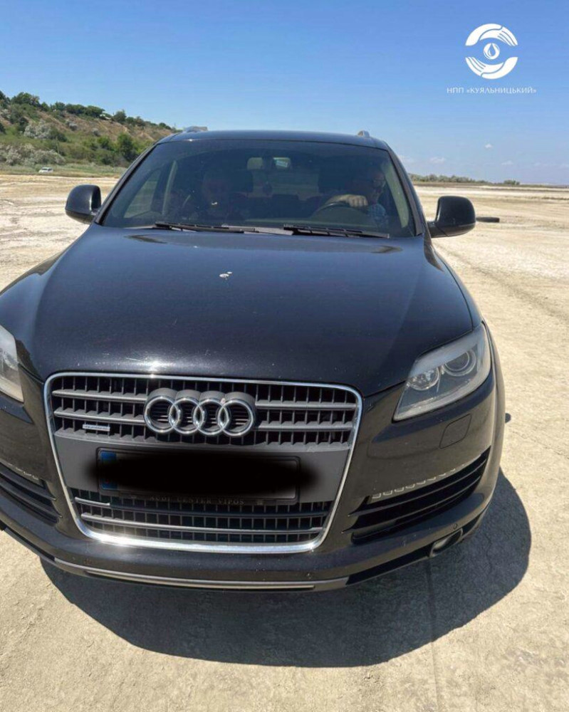 4342 image for slide