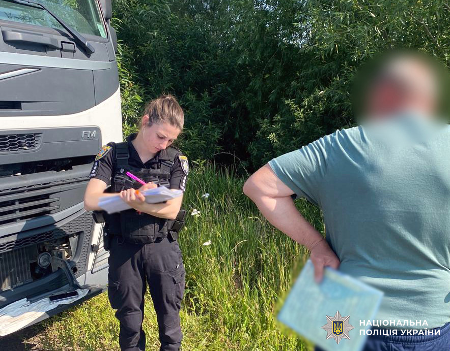 4351 image for slide