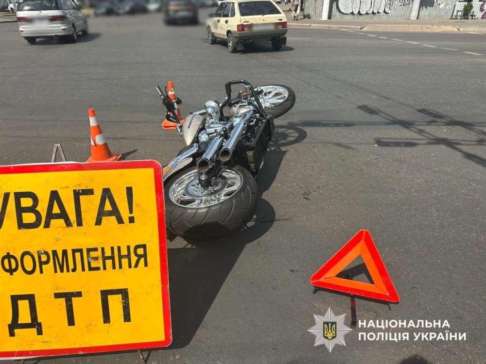 4395 image for slide