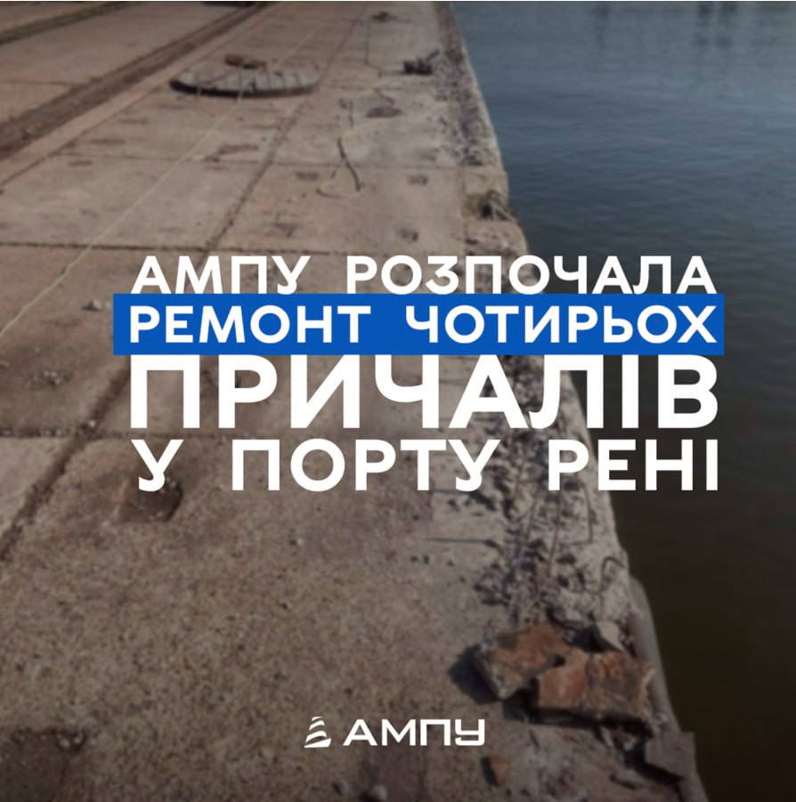 4416 image for slide