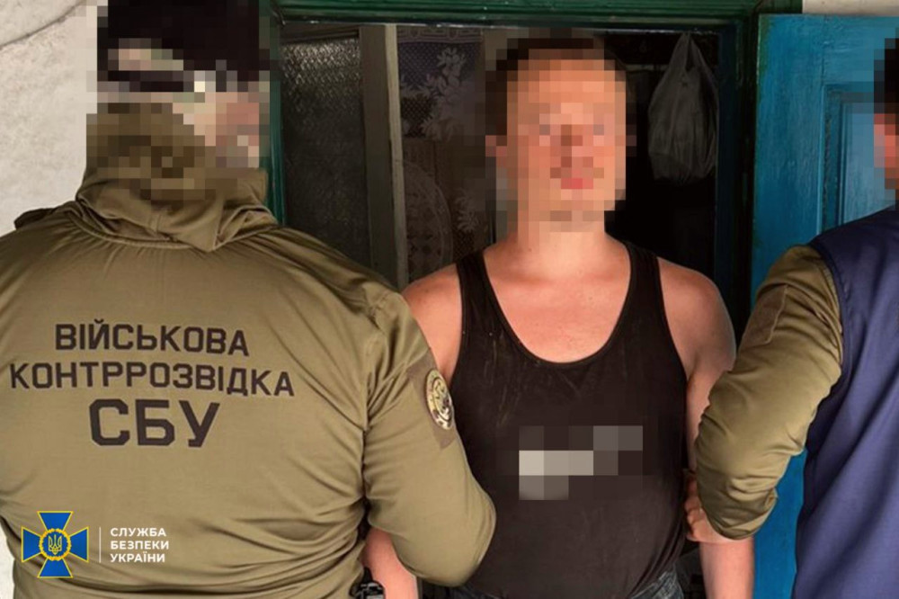 4441 image for slide