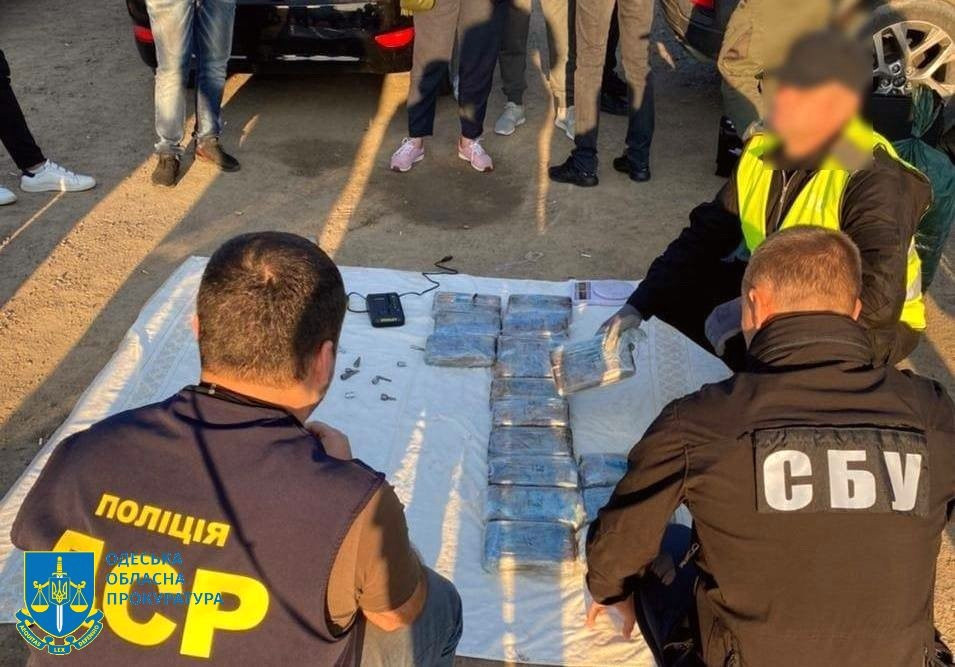 4508 image for slide