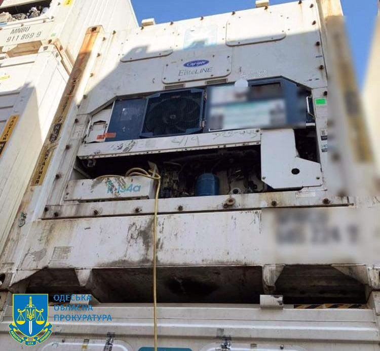 4510 image for slide