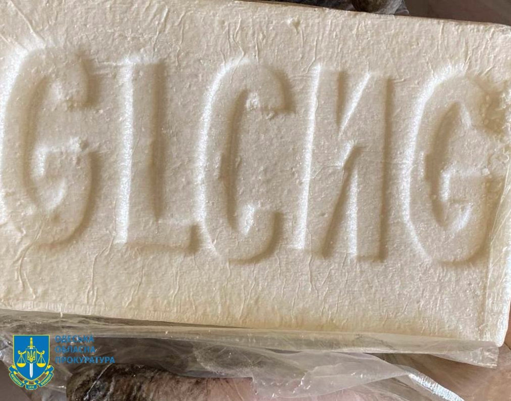 4511 image for slide