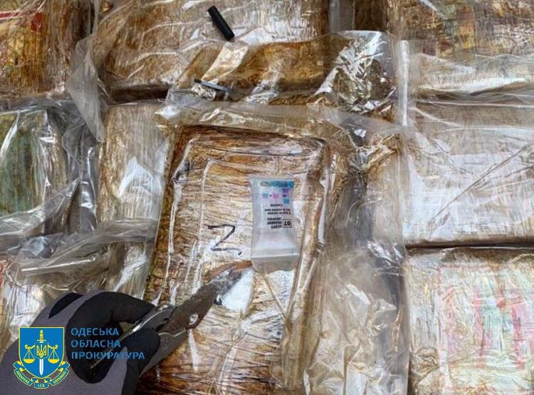 4512 image for slide