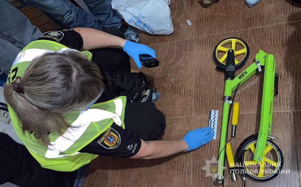 4529 image for slide