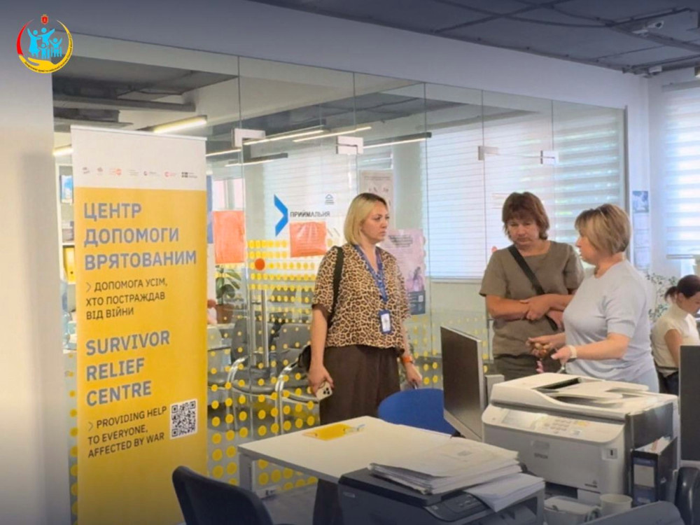 4606 image for slide