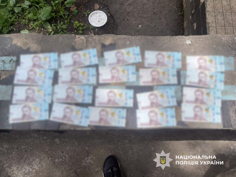 4610 image for slide