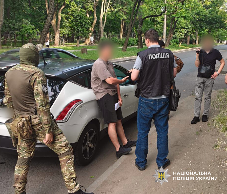 4611 image for slide