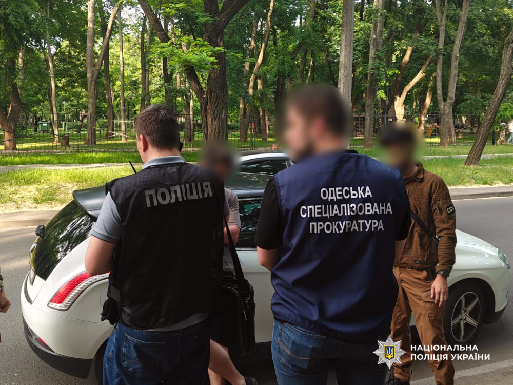 4612 image for slide