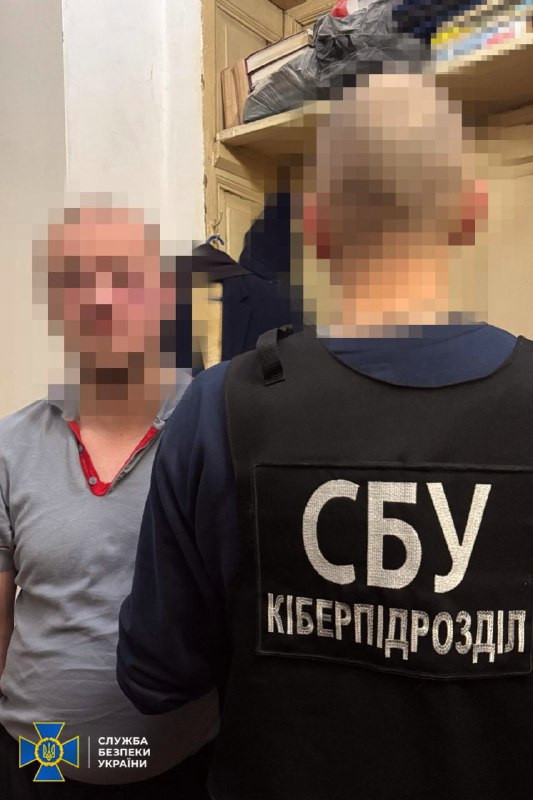 4661 image for slide