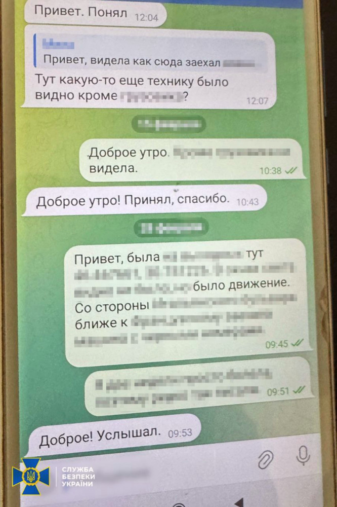 4664 image for slide