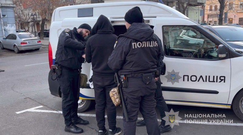 4682 image for slide