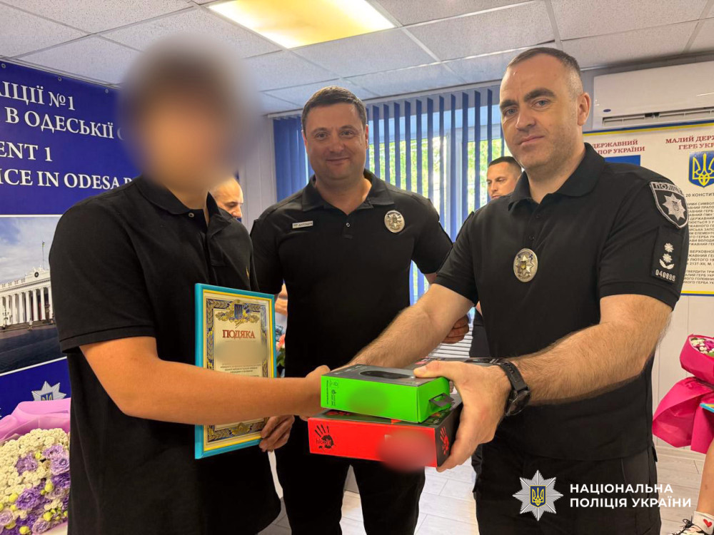 4683 image for slide