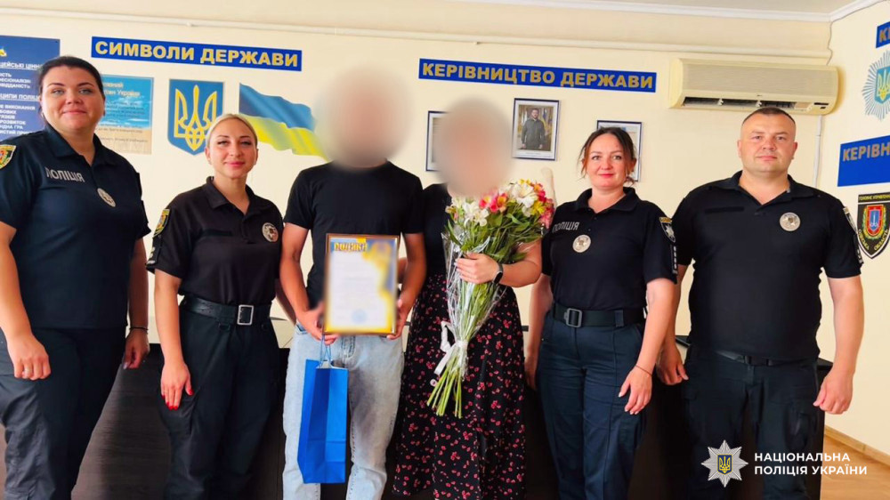 4684 image for slide