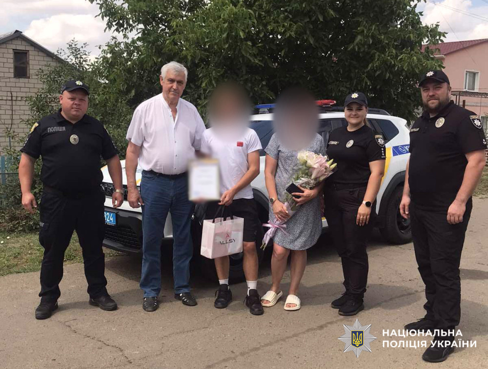 4688 image for slide