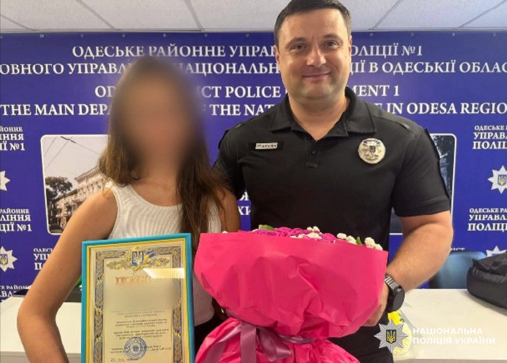 4689 image for slide