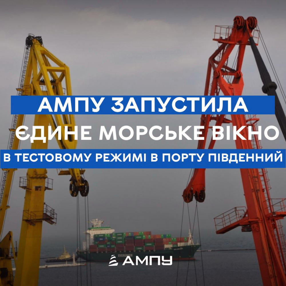 4697 image for slide