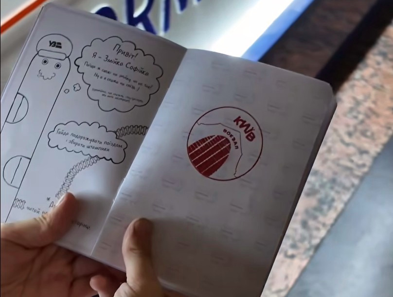 4708 image for slide