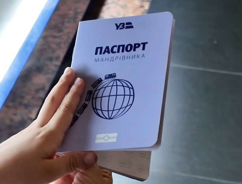 4709 image for slide