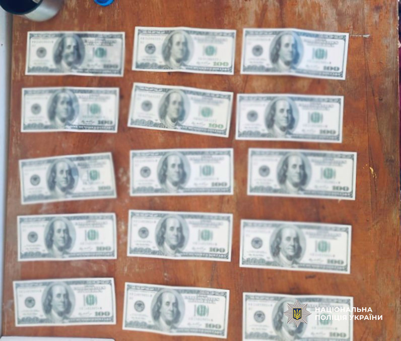 4753 image for slide