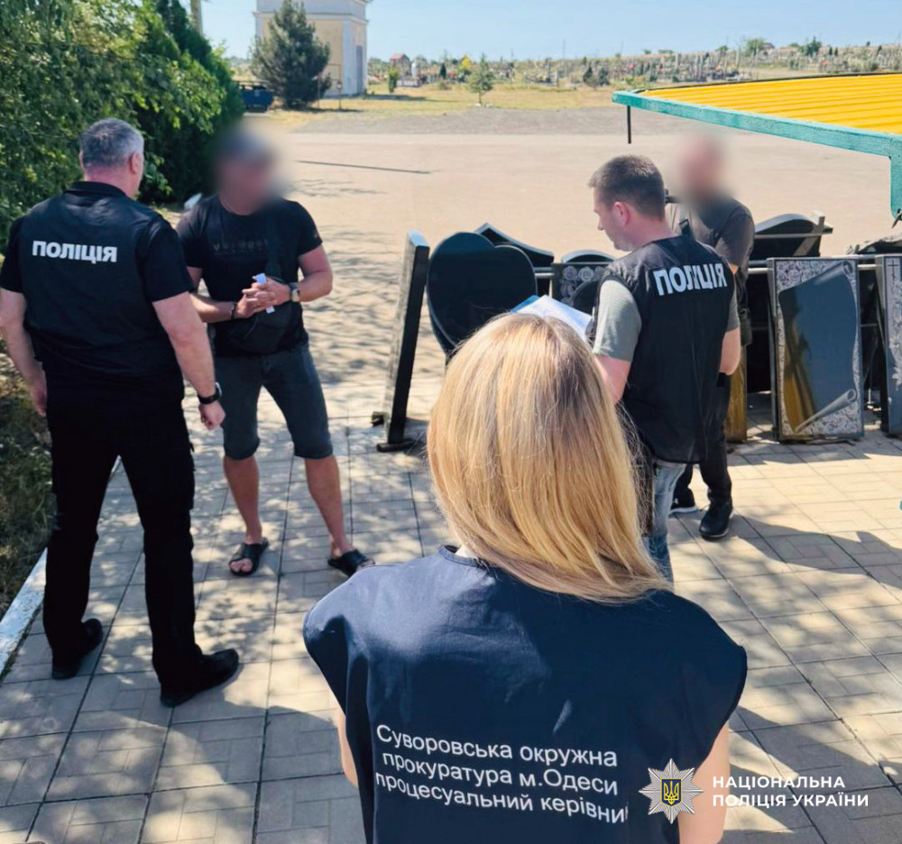 4754 image for slide