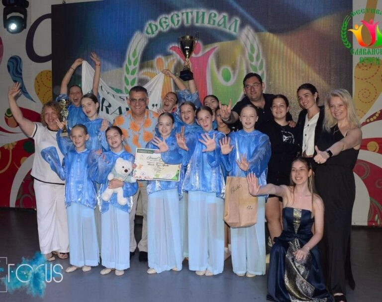 4774 image for slide