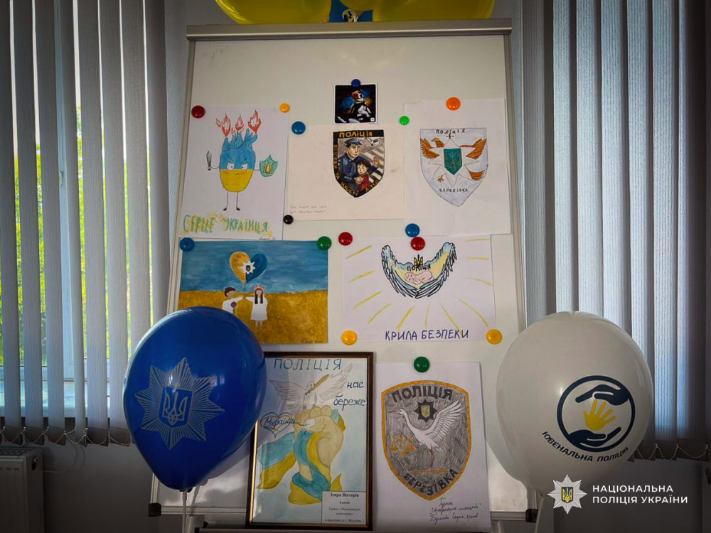 4804 image for slide