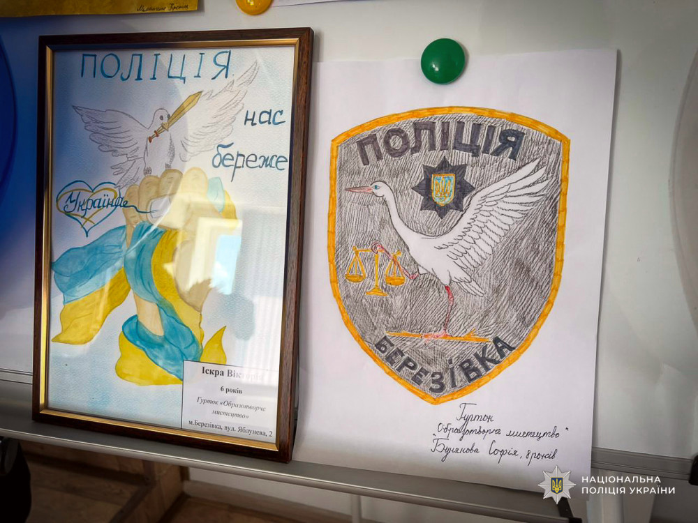 4805 image for slide