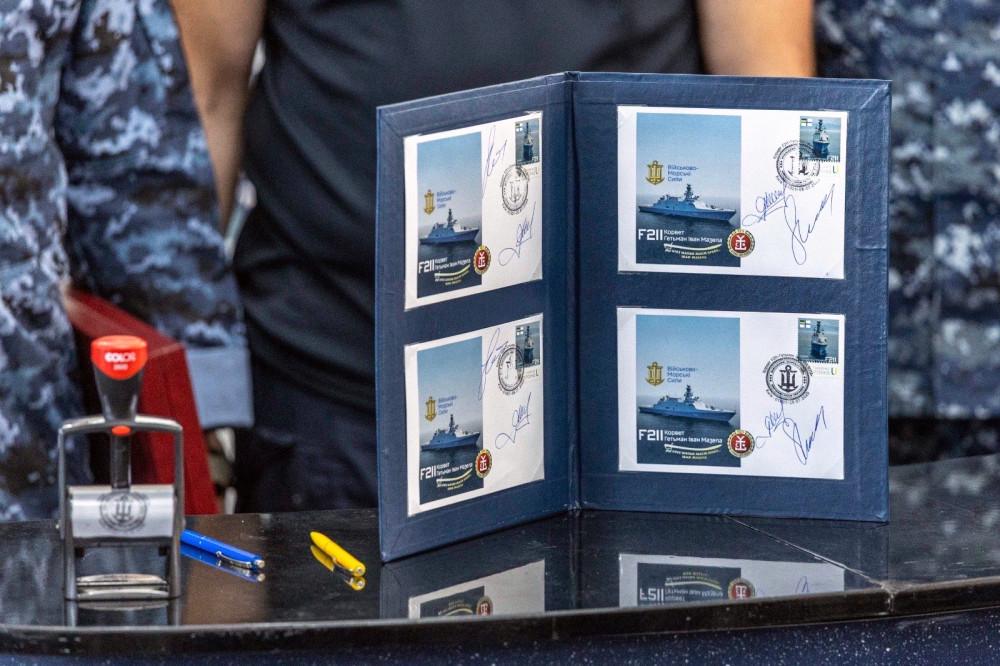 4873 image for slide