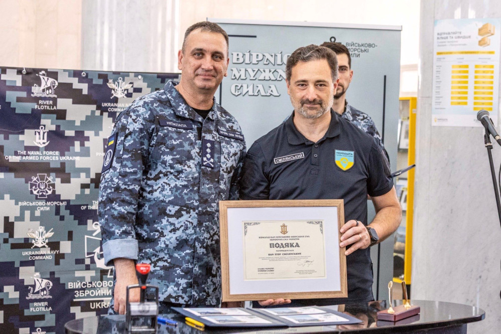 4876 image for slide