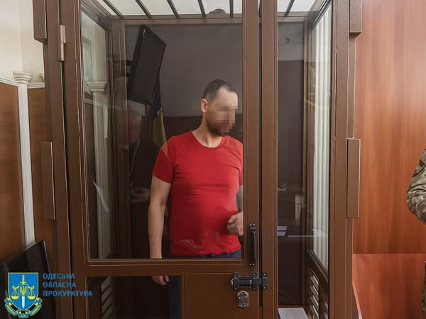 4907 image for slide