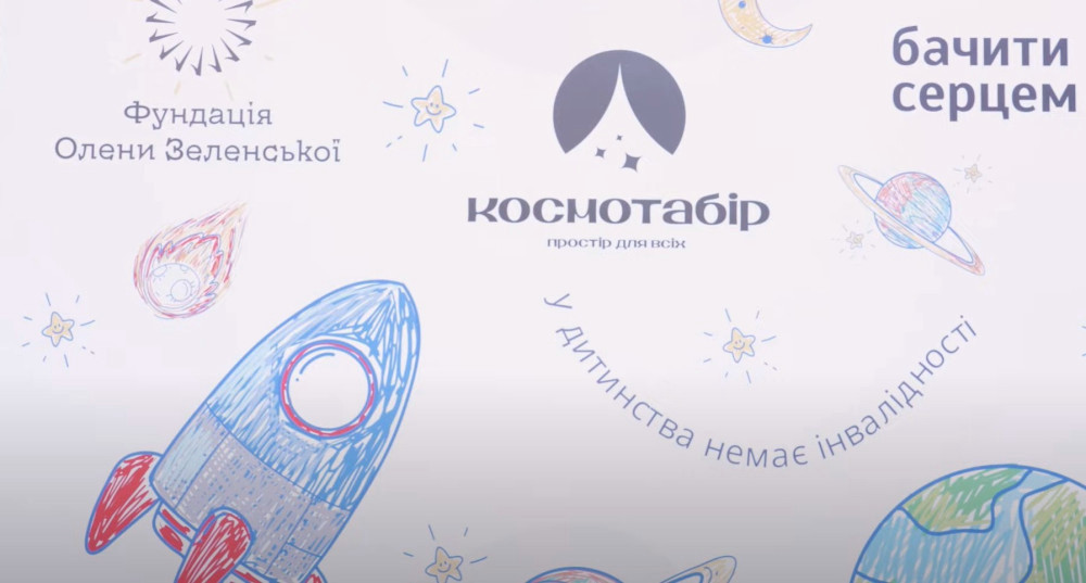 4939 image for slide