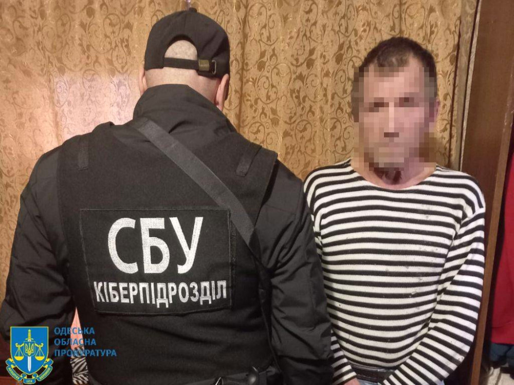 4972 image for slide