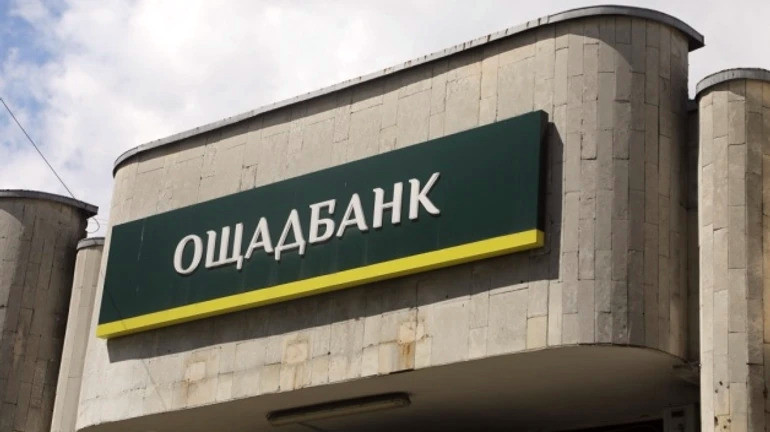 4999 image for slide