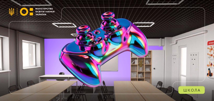 5053 image for slide