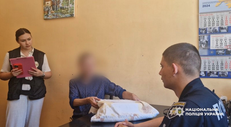 5087 image for slide