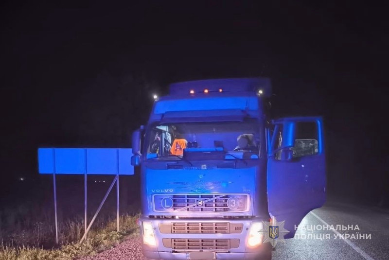 5108 image for slide