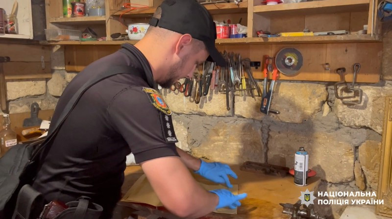 5118 image for slide