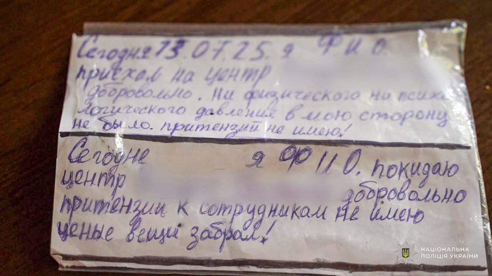 5161 image for slide